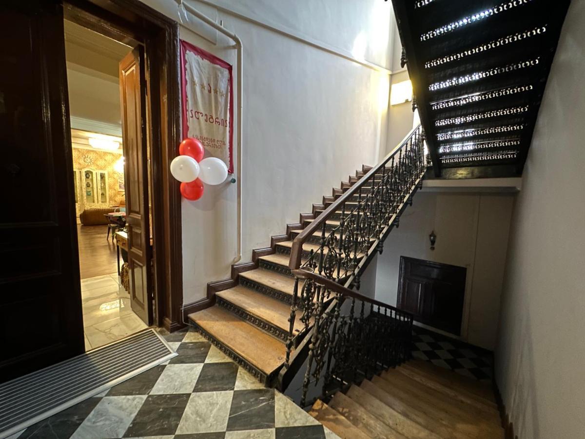 Boutique Hotel Alegria Тбилиси Екстериор снимка